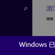 港澳宝典官网电脑版