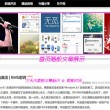 澳门一天一期精准资料